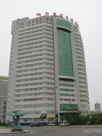 Yantai Shan Hospital